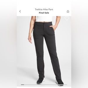 Athleta Trekkie Hike Pant